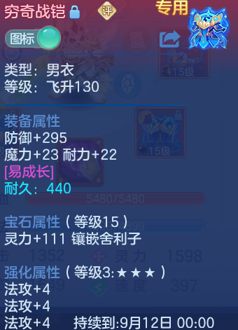 微信图片_20260723214528_33_1247.png