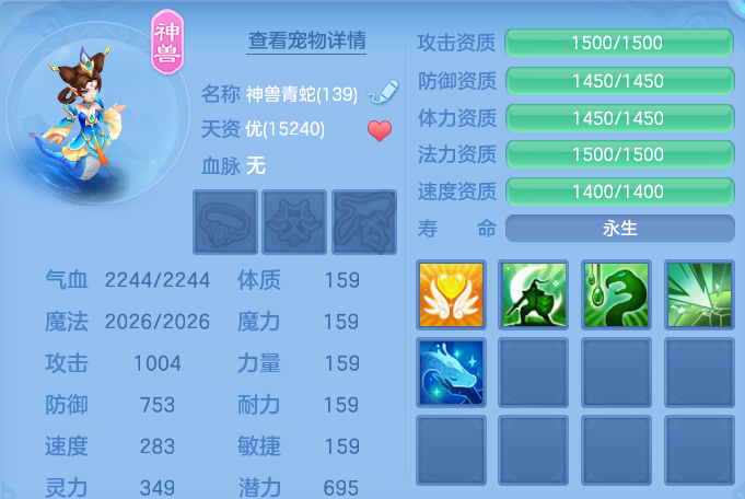 微信图片_20260723214541_39_1247.png