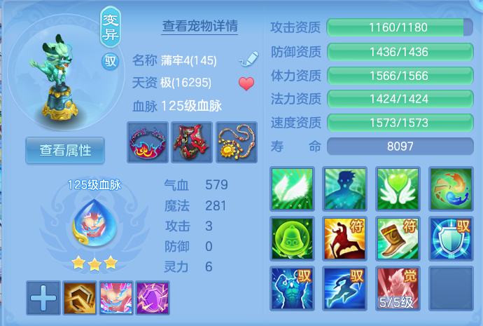 微信图片_20260723214541_40_1247.png