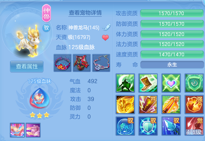 微信图片_20260723214541_36_1247.png