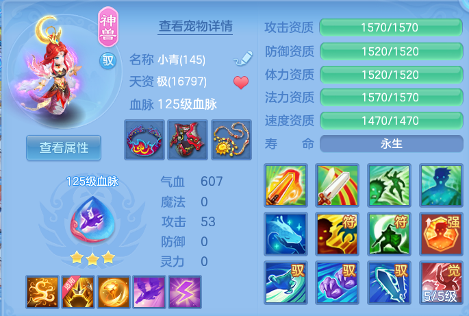 微信图片_20260723214541_38_1247.png
