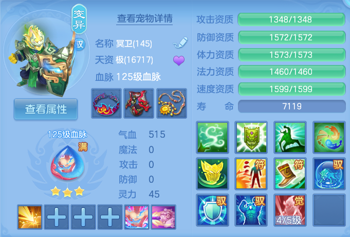 微信图片_20260723214541_41_1247.png