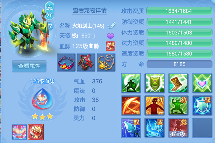 微信图片_20260723214541_47_1247.png