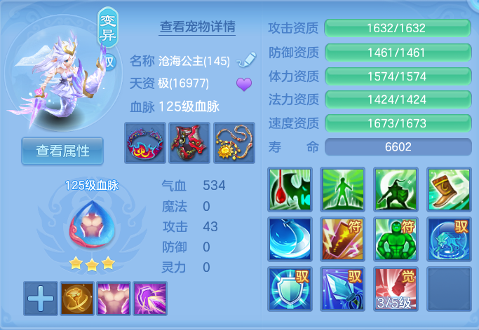 微信图片_20260723214541_45_1247.png