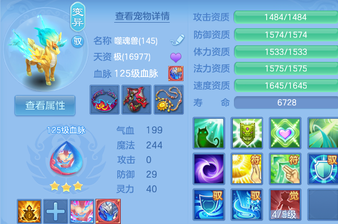微信图片_20260723214541_46_1247.png