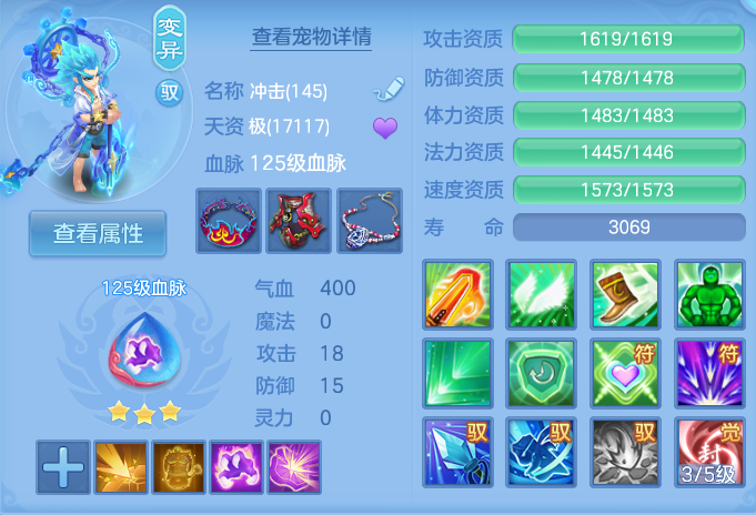 微信图片_20260723214541_52_1247.png
