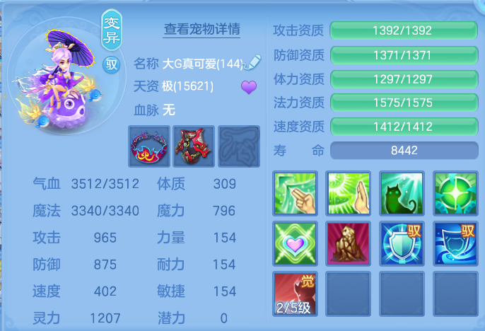 微信图片_20260723214541_53_1247.png