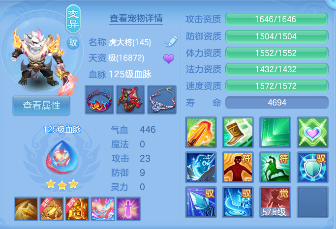 微信图片_20260723214541_51_1247.png