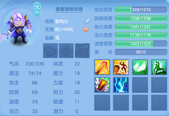 微信图片_20260723214541_54_1247.png