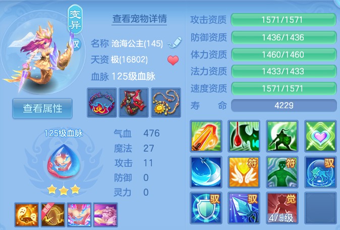 微信图片_20260723214541_50_1247.png