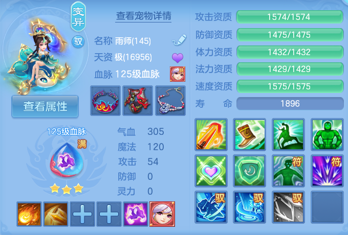 微信图片_20260723214541_56_1247.png