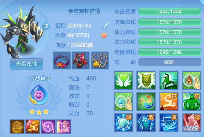 微信图片_20260723214541_57_1247.png