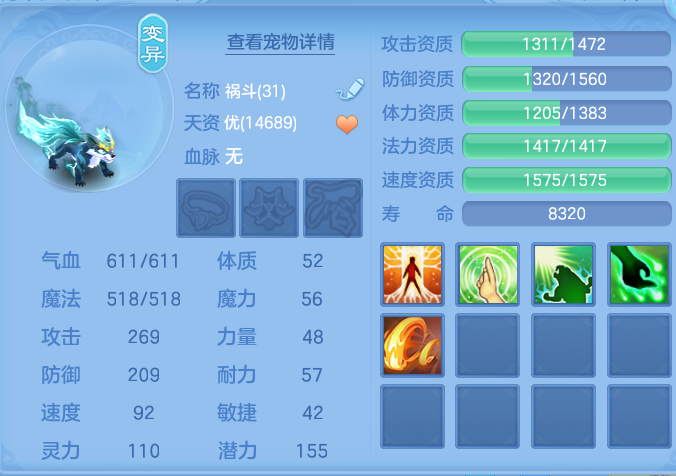 微信图片_20260723214541_59_1247.png