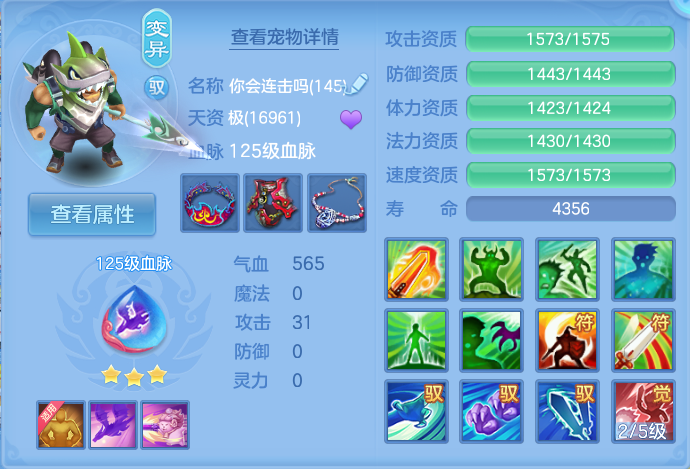 微信图片_20260723214541_58_1247.png
