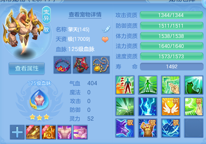 微信图片_20260723214541_55_1247.png