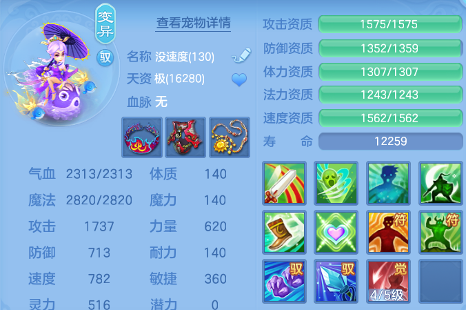 微信图片_20260723214541_61_1247.png