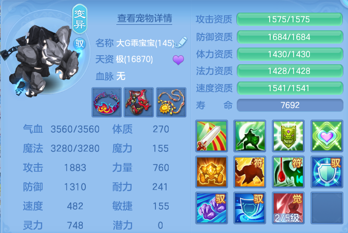 微信图片_20260723214541_60_1247.png