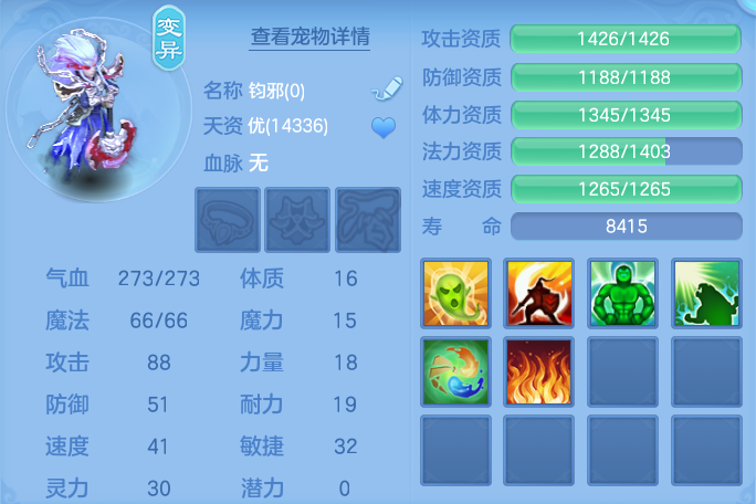 微信图片_20260723214541_63_1247.png