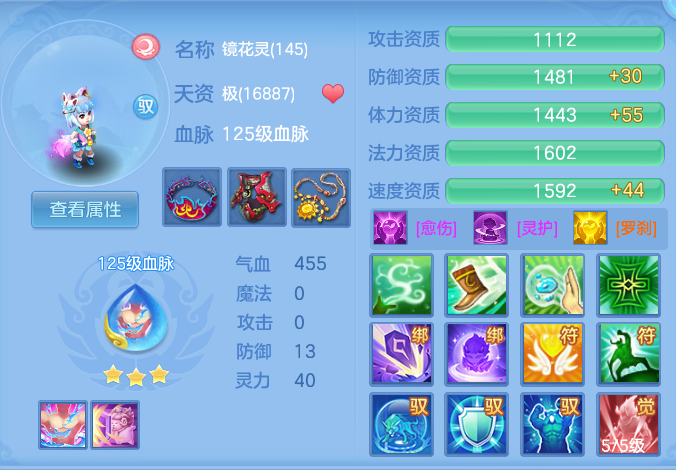 微信图片_20260723214541_68_1247.png