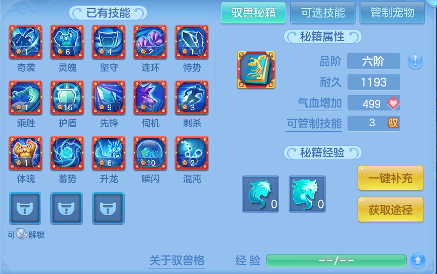 微信图片_20260723214603_69_1247.png