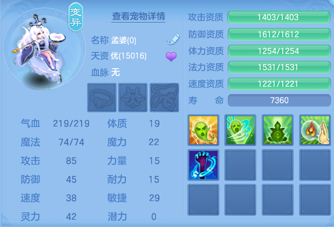 微信图片_20260723214541_65_1247.png