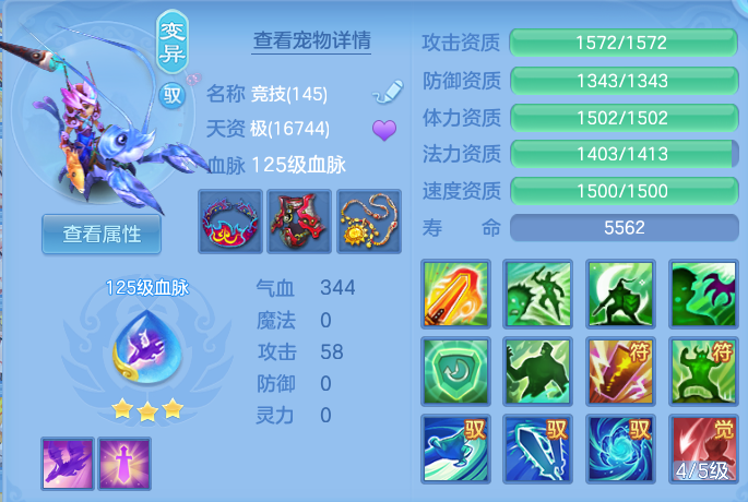 微信图片_20260723214541_64_1247.png