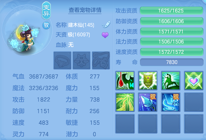 微信图片_20260723214541_66_1247.png