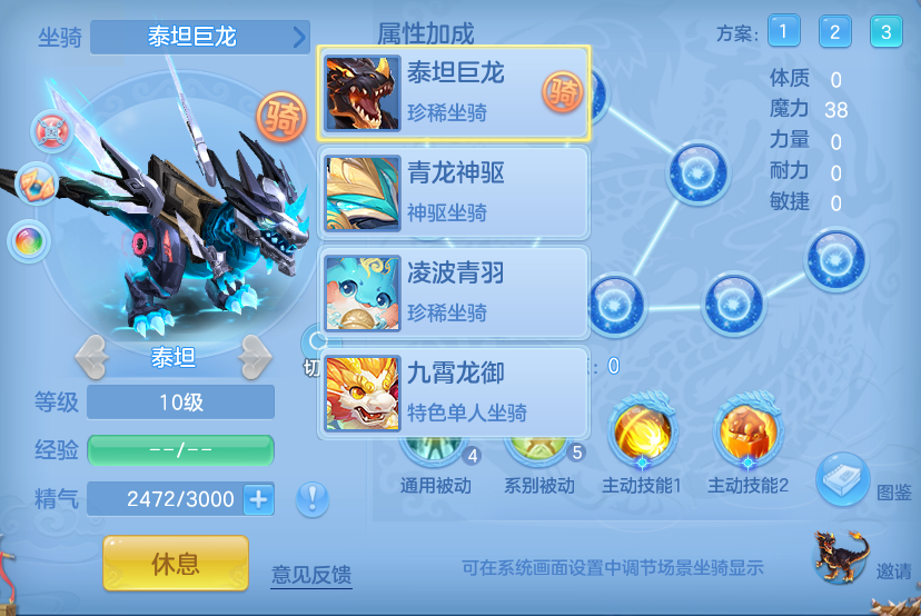 微信图片_20260723214610_71_1247.png