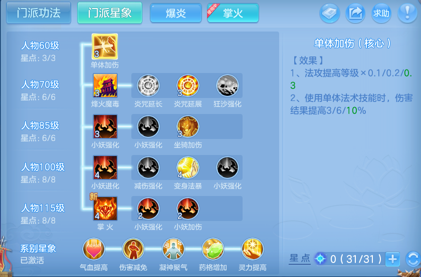 微信图片_20260723214628_72_1247.png