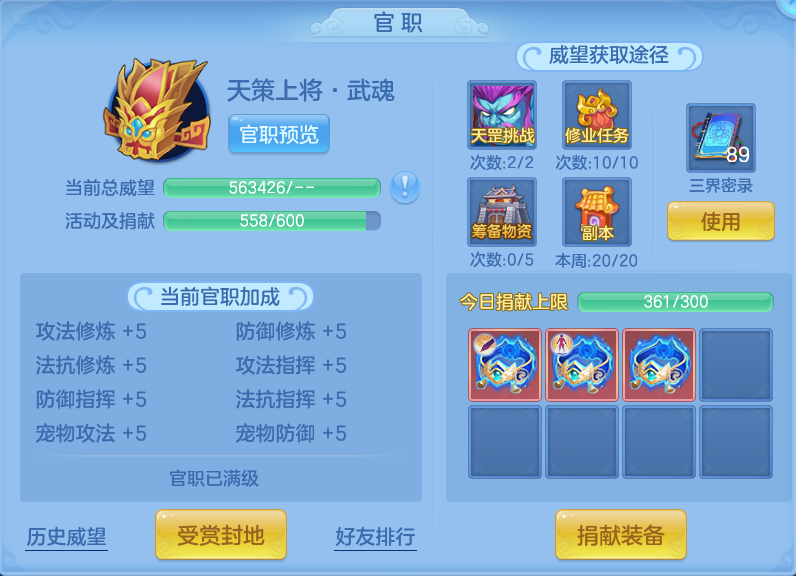 微信图片_20260723214833_84_1247.png