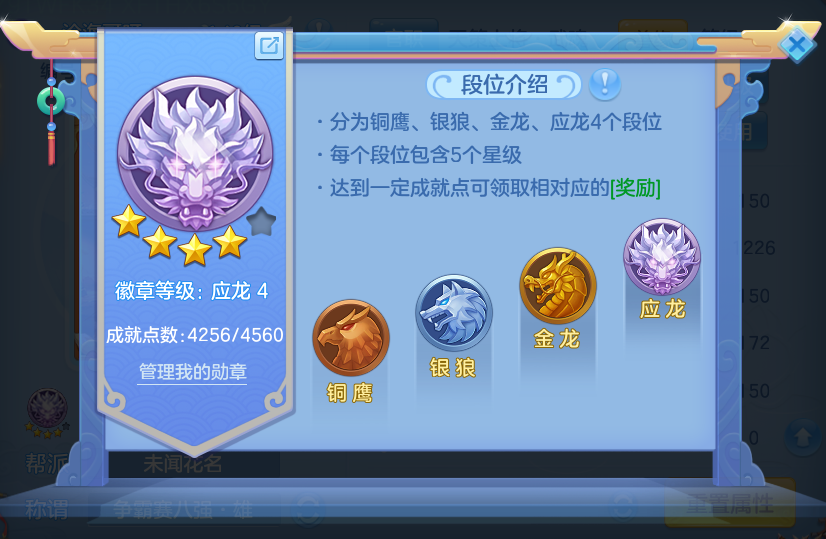 微信图片_20260723214833_85_1247.png