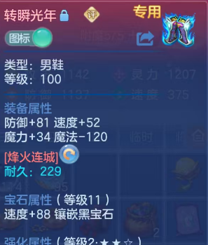微信图片_20260723215242_6_5140.png