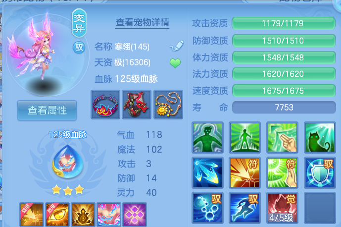 微信图片_20260723222244_40_5144.png