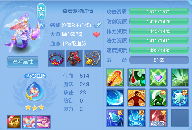 微信图片_20260723222239_39_5144.png