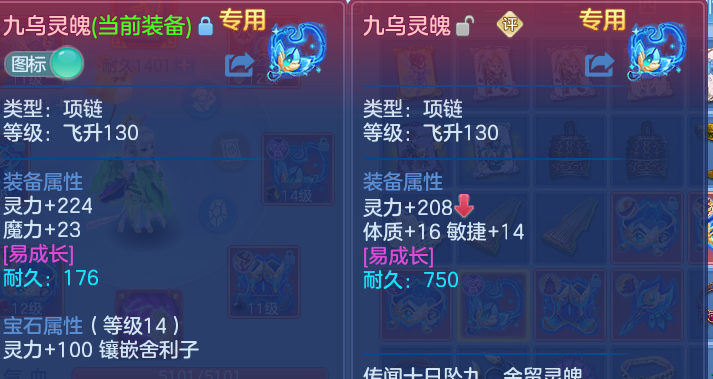 微信图片_20260723221751_31_5144.png