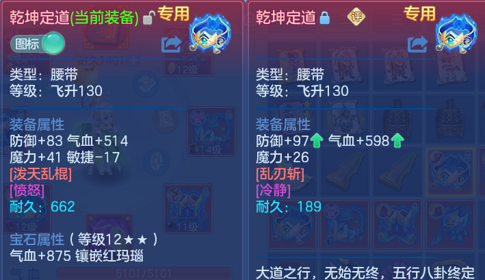 微信图片_20260723221757_32_5144.png