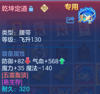 微信图片_20260723221801_33_5144.png