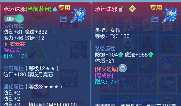 微信图片_20260723221738_29_5144.png