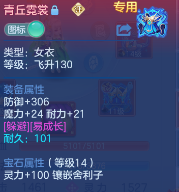 微信图片_20260723221746_30_5144.png