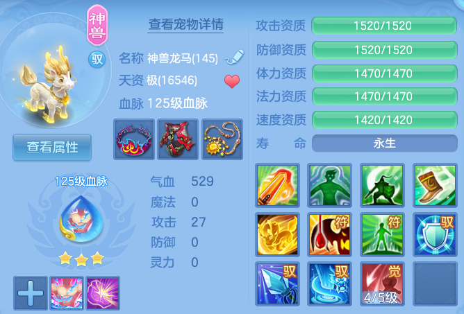 微信图片_20260723222153_37_5144.png