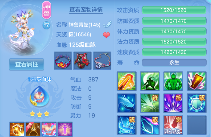微信图片_20260723222149_36_5144.png