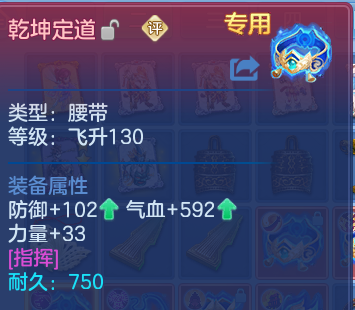 微信图片_20260723221805_34_5144.png