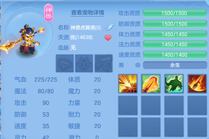 微信图片_20260723222225_38_5144.png