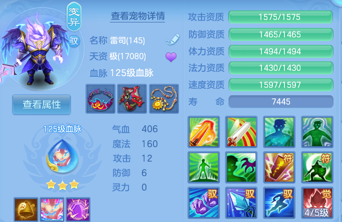 微信图片_20260723222249_41_5144.png