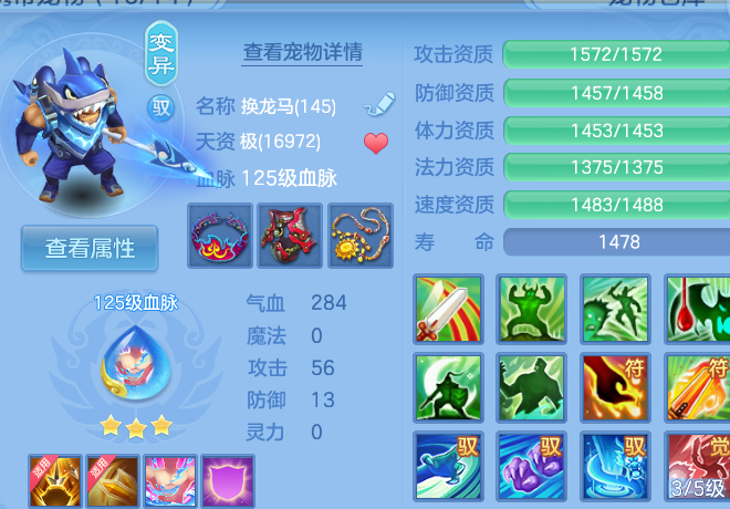 微信图片_20260723222254_42_5144.png