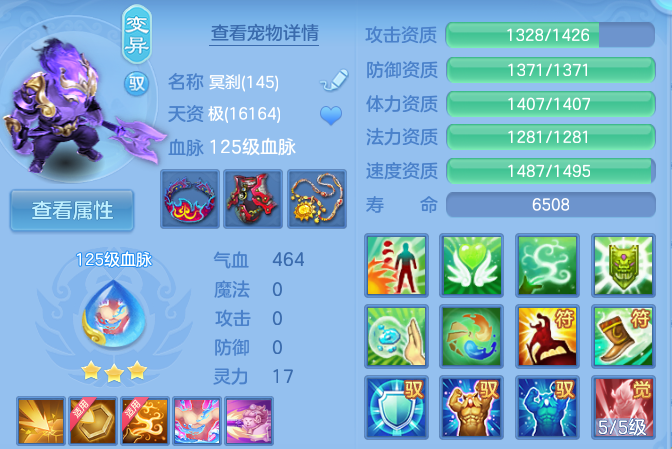微信图片_20260723222303_44_5144.png