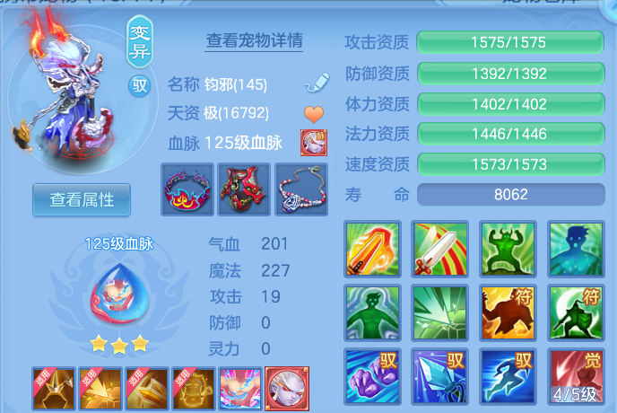 微信图片_20260723222259_43_5144.png