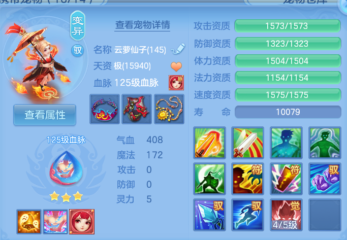 微信图片_20260723222312_46_5144.png