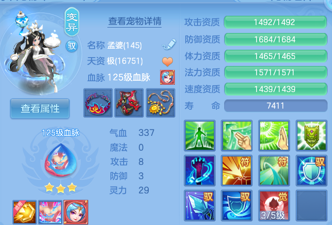 微信图片_20260723222308_45_5144.png