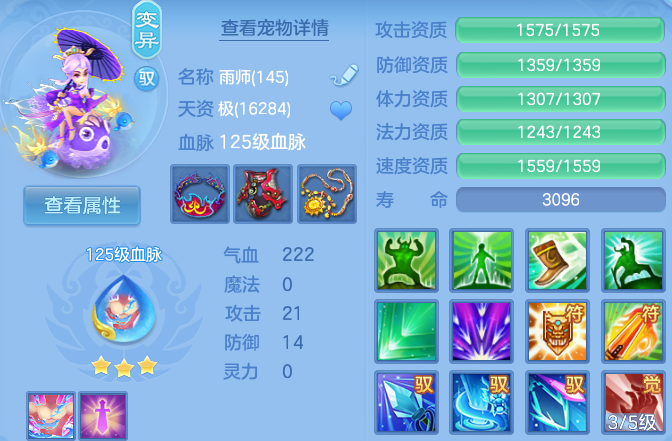 微信图片_20260723222334_50_5144.png